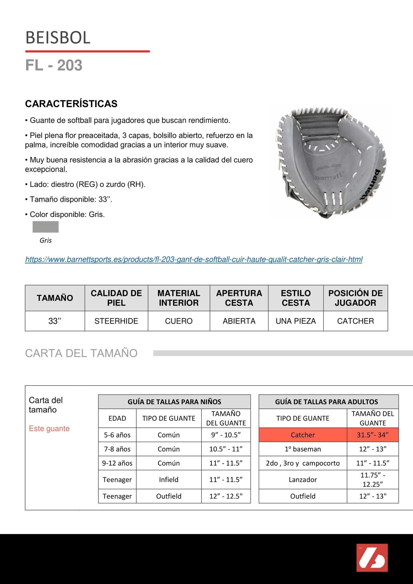 FL-203 guante de softball cuero de alta calidad catcher, gris claro